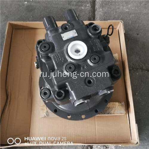 Экскаватор JS220 Swing Motor 20/925315 MFC160-039D